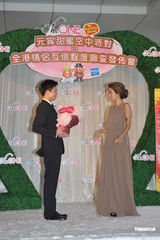 组图：谢婷婷安志杰甜蜜秀 对霆锋柏芝复合不表态