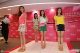 组图：港姐佳丽出席活动 大热陈凯琳否认秀英语