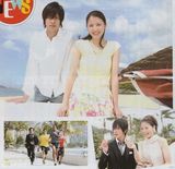 策划：日剧中清纯美颜变性感 邻家有女已长成