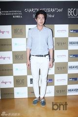 组图：梁乂升等出席国际旅游小姐选拔慈善晚宴