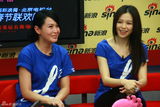 高清图：《全城热恋》四美女做客 透露情人节动向