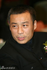 组图：中国电视剧导演集体授信签约 导演变成投资人