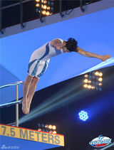 组图：《中国星跳跃》第二场复赛明星拼难度