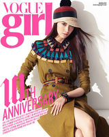 高清组图：少女时代允儿李妍熙申世京写真青春神秘