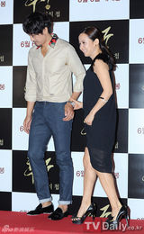 组图：朴诗妍池城等捧场韩片《后宫》试映