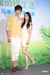 组图：林依晨讨厌男友黏人 放言想尝试姐弟恋