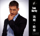 组图：《帝国》评2013最性感电影男星 卷福登顶