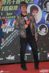 组图：梅妈哭诉将出书曝不满内幕 称感激谭咏麟