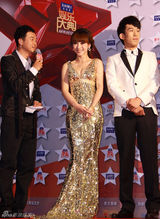 幻灯图：柳岩化身性感人鱼 最大优势是不怕从零开始