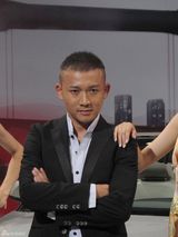 幻灯图：聂远受品牌青睐代言名车活动 帅气出镜