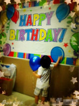 六一明星宝宝之你猜你猜你猜猜之一