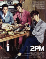 高清组图：2PM度假主题写真 享受休闲品美食