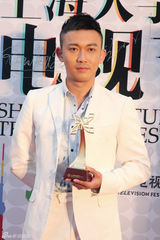 组图：聂远电视节获最受欢迎男演员