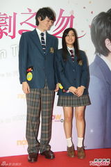 组图：古川雄辉与未来穗香宣传日剧 难忘接吻戏