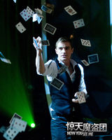 《惊天魔盗团》曝剧照 妙贼神探巅峰对决