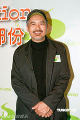 幻灯图：周润发支持新晋电影 否认推荐王菲唱幽兰操