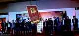 组图：《楚汉传奇》将播 段奕宏删戏何润东唱主题曲