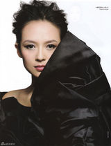 高清组图：章子怡登香港版《ELLE》 谈演艺之路