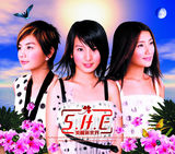 幻灯图集：S.H.E专辑封面大赏