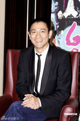 高清图：刘德华为新片造势 直言不喜被称教父