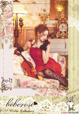 组图：藤井莉娜冬装写真 上演日系梦幻公主秀