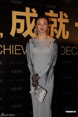 组图：邓超出席颁奖礼成焦点 希望儿子自由成长