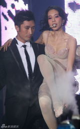 幻灯图集：莫文蔚上海开唱 造型百变动感迷人