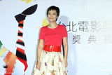 组图：张孝全首夺台北电影奖影帝 张榕容二度封后