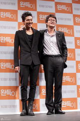 高清组图：韩星金允锡刘雅仁宣传新片《格斗少年》