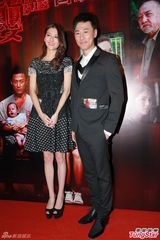 高清组图：吴千语叹没空庆生 与林峰情侣同台