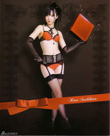 组图：AKB指原莉乃爆冷夺冠 盘点青春性感照