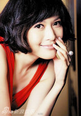 组图：美女主播沈星生活照甜美迷人