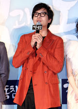 高清图：郑丽媛刘海镇等出席《与敌同寝》发布会