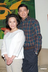 组图：刘德华新片转变角色 携手许鞍华锁定《桃姐》