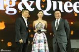 组图：2013微博之夜 陈坤刘诗诗获king与queen