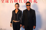组图：《全民目击》首映  两萌哥打造泪型片