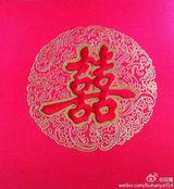 组图：Ella屏东老家办订婚宴 坐大红花轿席开60桌