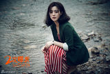 高清图：《二次曝光》范冰冰寒冬穿薄裙 演绎迷惘