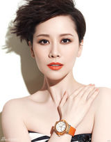 高清图：海清美唇妖娆登封面 时尚大片优雅高贵