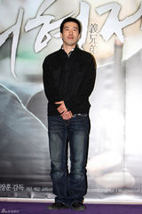 高清图：《结义兄弟》试映 姜东元宋康昊演特工