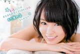 组图：山本彩内衣写真短发俏皮 绷带装纯情诱惑