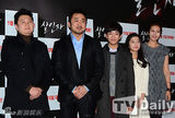 组图：池城龙俊亨李准等亮相《杀人犯》试映会