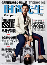 组图：刘烨登《时尚先生》封面 父亲节大显童趣