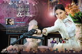 《雅典娜女神》曝人物画册 虐恋情深耐人寻味