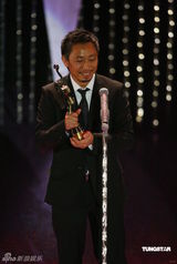 幻灯：香港金像奖现场 《十月围城》获最佳美术指导