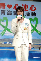 幻灯组图：星光家族向玉树伸出援手 义唱为灾区募款 