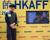 组图：张家辉等主创出席《扫毒》香港发布会