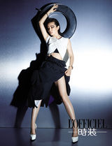 组图：李冰冰登《时装》封面 御姐范十足