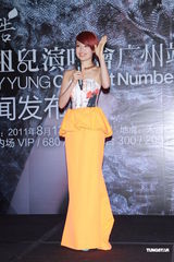 组图：容祖儿下月广州开唱 澄清与何韵诗台湾庆生