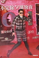 组图：郭富城出席活动热舞似少年 天王容貌不改